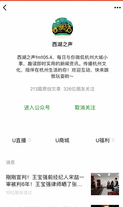 大妈吃垮游轮旅游视频,中国大妈旅游吃垮邮轮