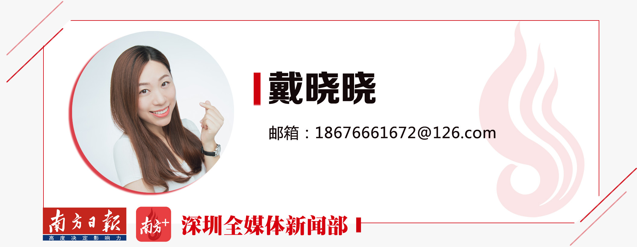 深圳什么时候开通哈啰打车,深圳哈啰打车在哪些城市不能接单
