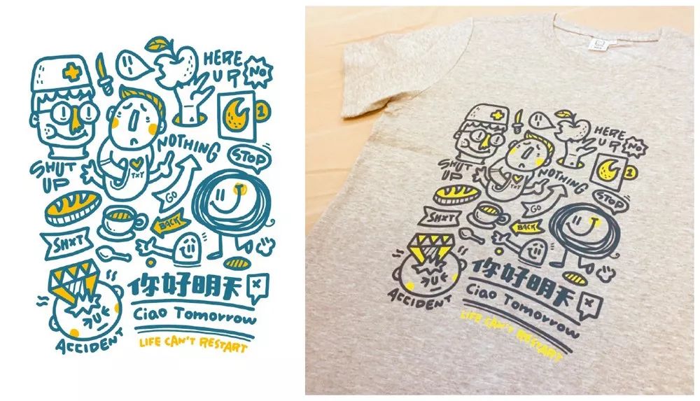 绘画小白变插画达人,拯救手残党快速进入直播间