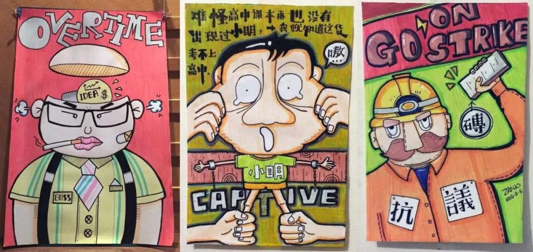 绘画小白变插画达人,拯救手残党快速进入直播间