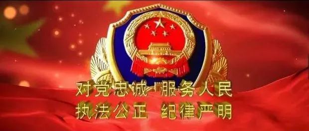 【防骗提示】兼职刷单？我信你个鬼！