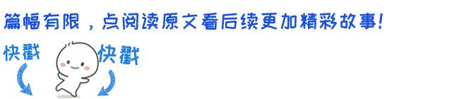 会治病的不一定是医生,也可以是唐僧吃一口唐僧肉可以长生不老,喝一口陈东血也能延年益寿!于是,一个个妖精开始围绕到陈东身边