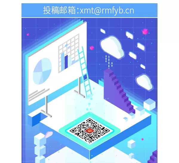 最高人民法院庭审公开网,最高人民法院开庭与庭审直播