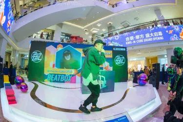 首进北京！100%招商率、超80%首店品牌的合景･摩方10.11璀璨启幕