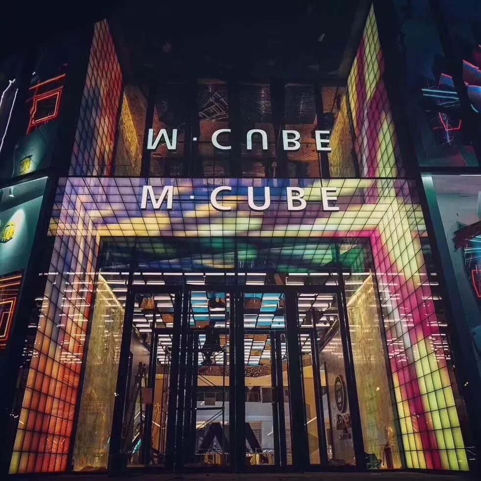 首进北京！100%招商率、超80%首店品牌的合景･摩方10.11璀璨启幕