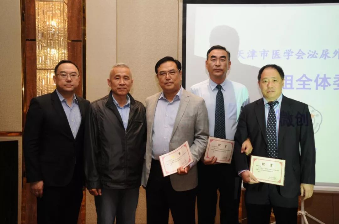 李黎明中科院院士,天津汉沽医院泌尿科专家李黎明