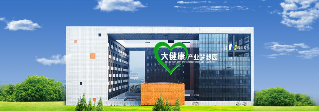 辉丰生物农业股份有限公司现状,辉丰生物股份