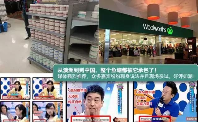 卖疯了!澳洲平价绵羊油,秋冬补水保湿首选,一罐用全身,英国女王都打call