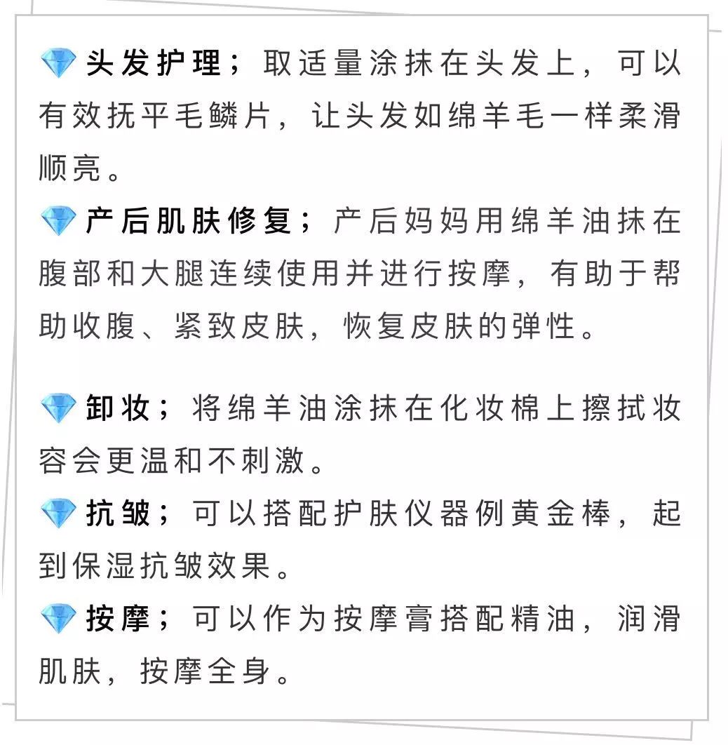 卖疯了!澳洲平价绵羊油,秋冬补水保湿首选,一罐用全身,英国女王都打call