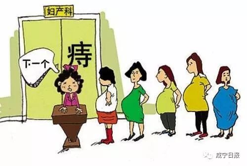 孕妈们有什么困惑,孕妈有这样的烦恼吗