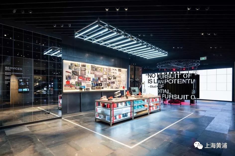 购物品牌｜抢在纽约之前！全球首家耐克HouseofInnovation登陆南京东路