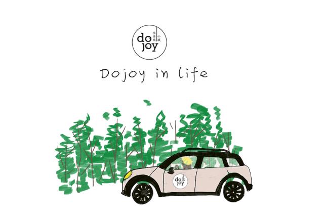 跟我走,这是绍兴离日本最近的地方!