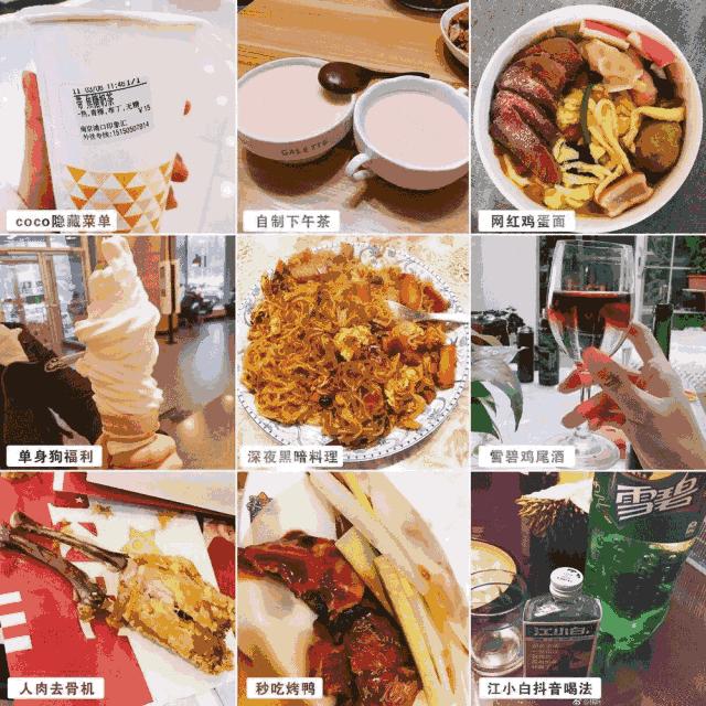 11月29日开幕!约定老余杭老北京文化大庙会,十万门票送送送!