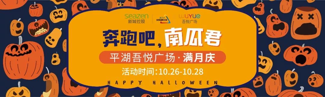 镜都惠眼镜9.9元买一送一,配镜特惠99元一副