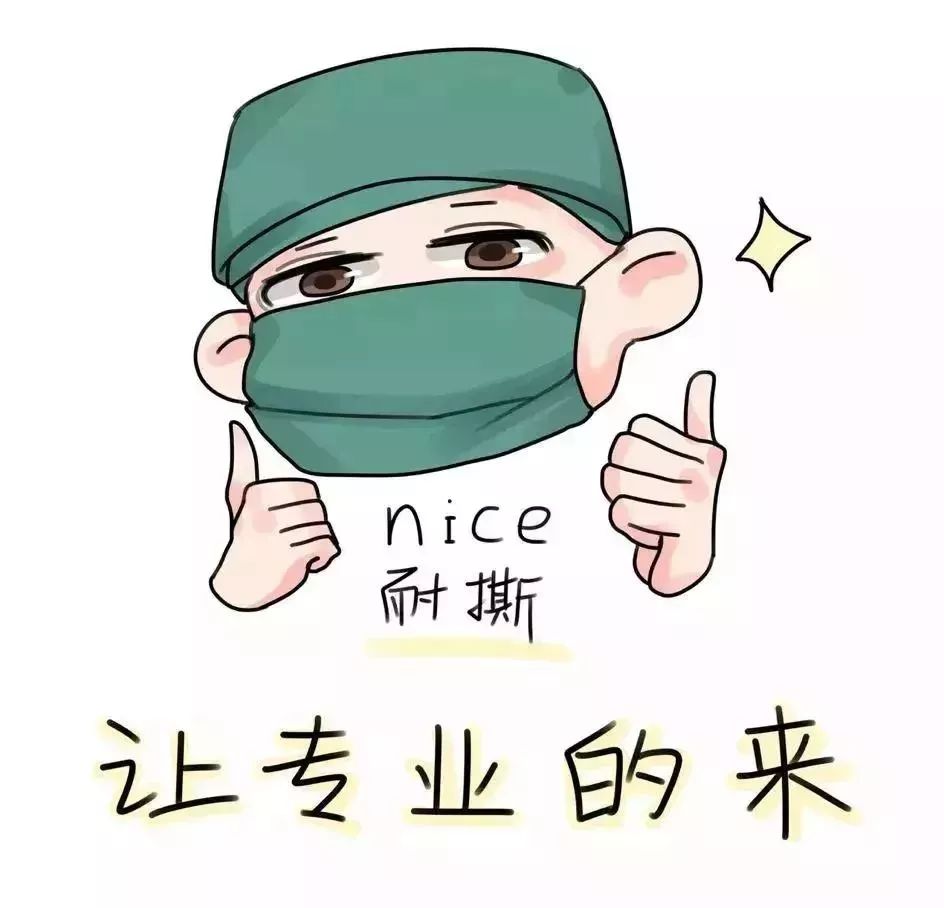 广东无痛分娩普及,无痛分娩普及哪些医院