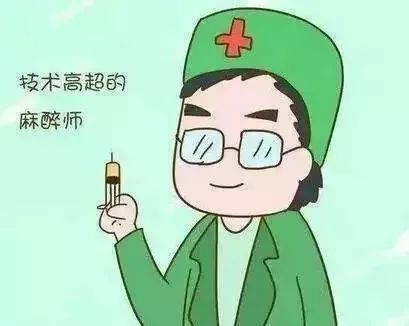 广东无痛分娩普及,无痛分娩普及哪些医院