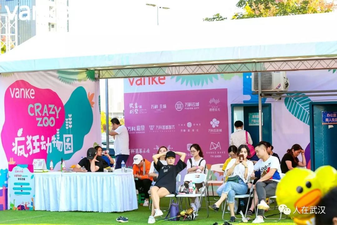 独角兽6层楼高，我去大人国的疯狂动物园转了一圈