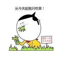 无糖无脂可乐是真的吗,无糖0脂肪可乐是真的吗