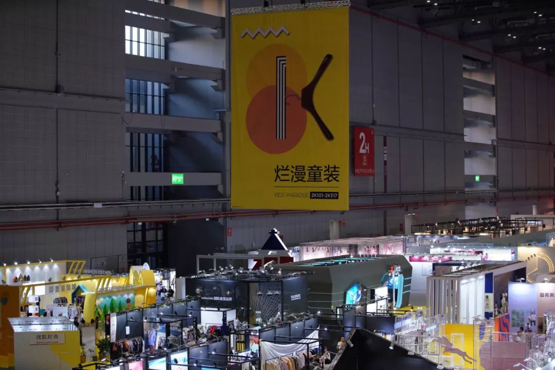 chic2018秋季展上的生活方式,chic2018秋季服装