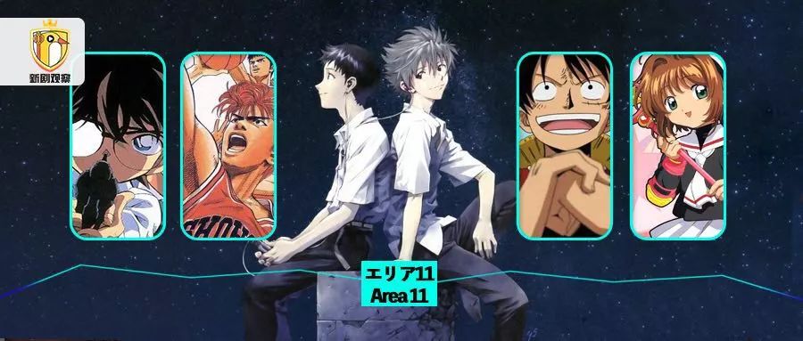 灌篮高手100-1日本动漫国语版,灌篮高手动画片到底有几部