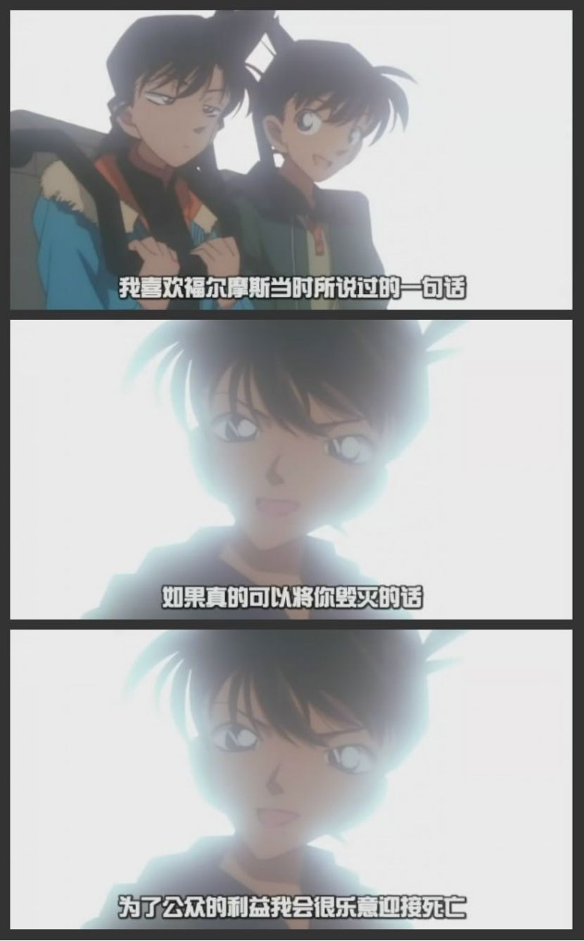 灌篮高手100-1日本动漫国语版,灌篮高手动画片到底有几部