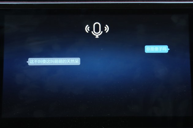 哈弗互联支持什么车型,哈弗车载互联app