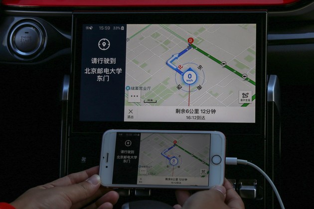 哈弗互联支持什么车型,哈弗车载互联app