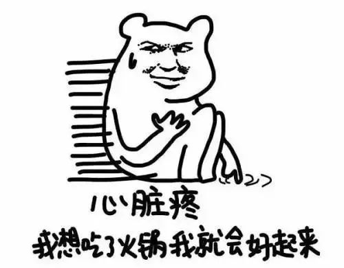 过海关带什么东西要罚款,过海关所有东西都会被查吗