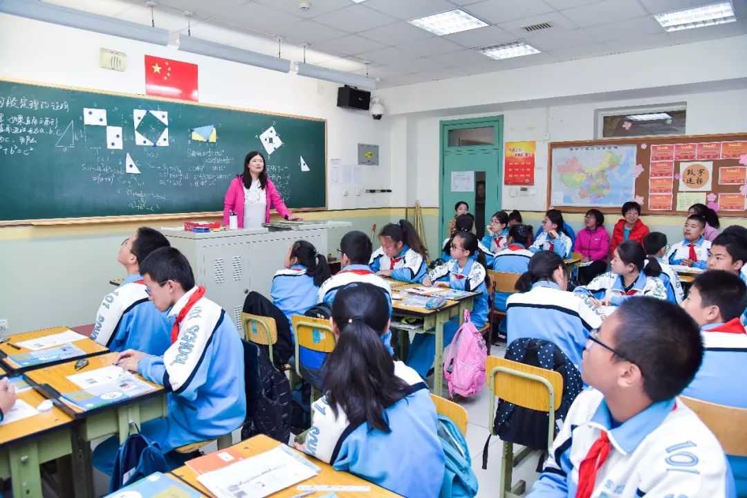 上地实验学校九年一贯制,上地实验学校筑梦担当