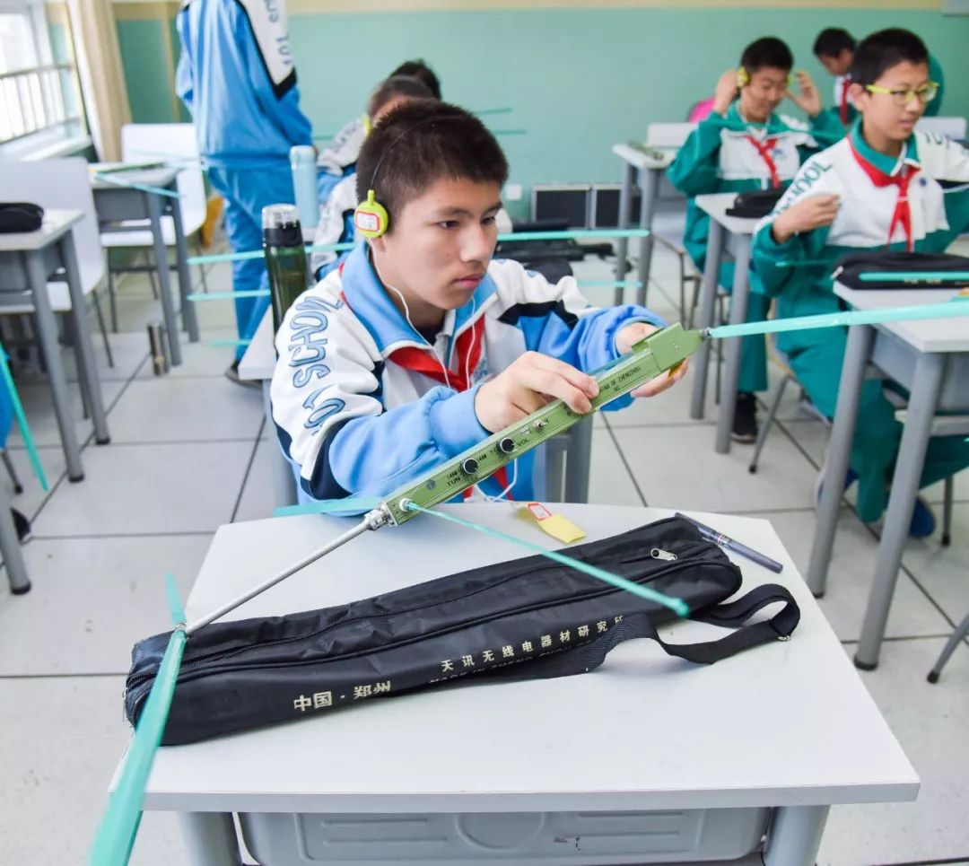 上地实验学校九年一贯制,上地实验学校筑梦担当
