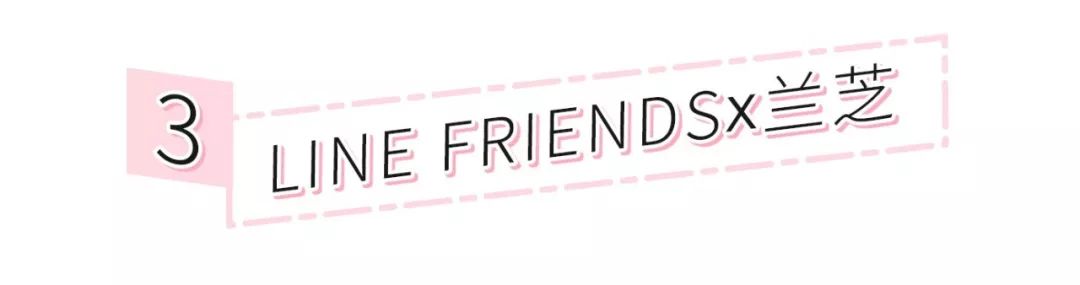 旺旺红毛衣,旺旺联名款毛衣