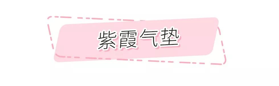 旺旺红毛衣,旺旺联名款毛衣