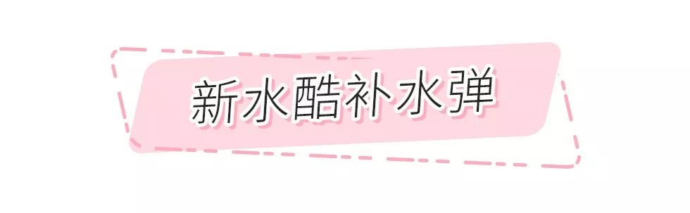 旺旺红毛衣,旺旺联名款毛衣