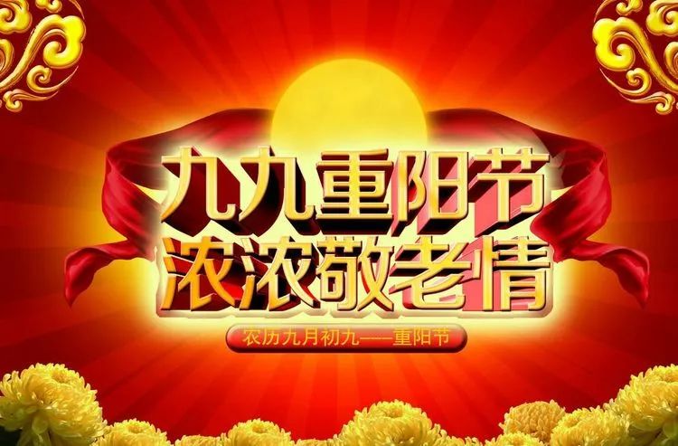 青年之声海口,共青团十一季青年之声