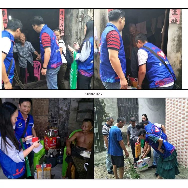 青年之声海口,共青团十一季青年之声