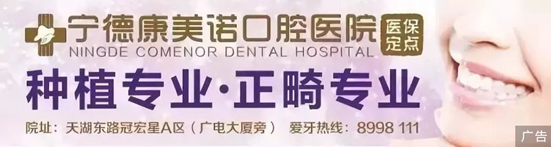 2018年保障房第一批摇号出的名单,幸福佳园3期