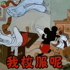 丹阳一年学费多少钱,丹阳学校学费多少