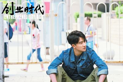 改革开放献礼剧,改革开放四十周年情景剧8分钟