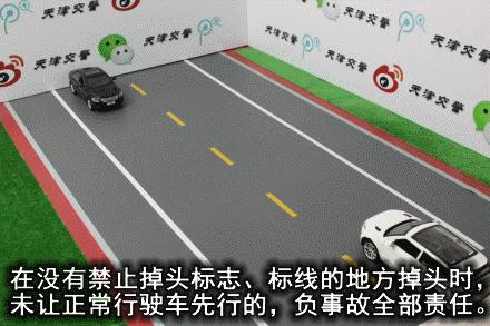 发生交通事故剐蹭会留案底吗,交通事故剐蹭没报险怎么处理