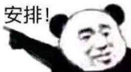 零下16度！石嘴山将迎降雪？！