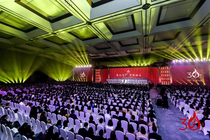 此心庄严优雅而立！雅莹集团纪念创业三十周年