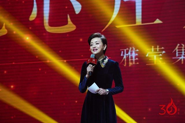 此心庄严优雅而立！雅莹集团纪念创业三十周年