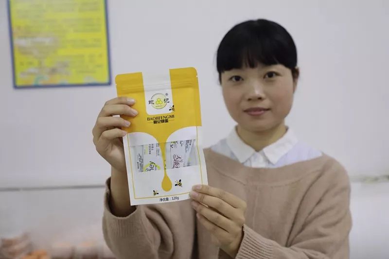 年销售额上亿的电商公司,年销售额10亿的电商公司有多少