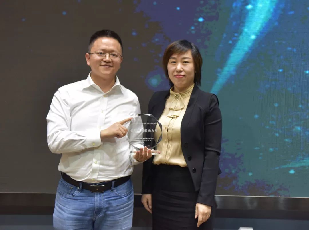 2021中国汽车风云盛典获奖品牌车,汽车品牌大奖获奖名单公布最新版