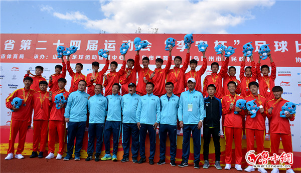 省运会青岛男子足球甲组,25届山东省运会男子足球乙组直播