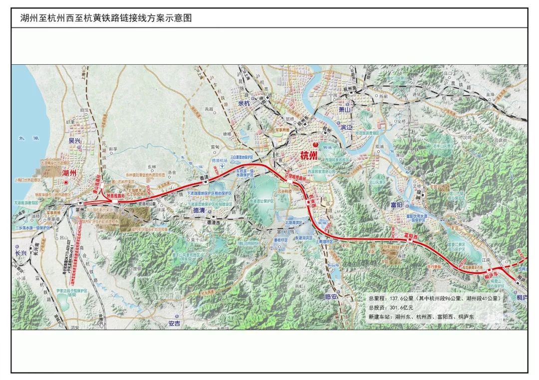 杭州萧山机场三期扩建项目部,2023年萧山南站重点建设项目
