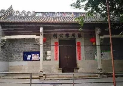 佛山南海特色建筑,南海标志性建筑