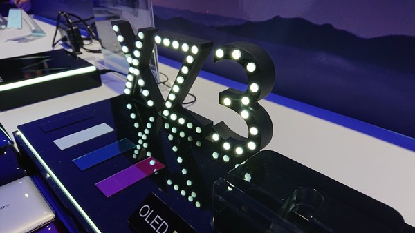 索尼xz3深度评测,索尼xz3玩游戏怎么样