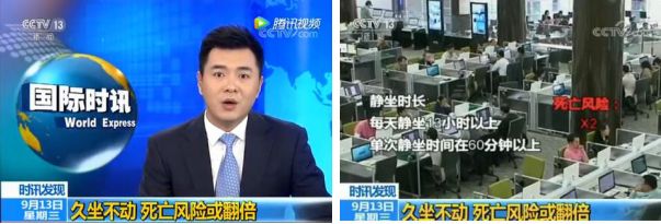 天热上班族久坐不疼屁股的神器,防屁股疼坐垫冰丝