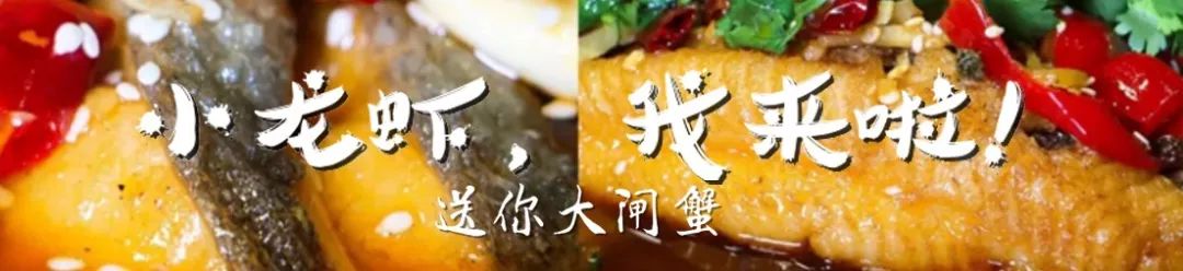 1000万西安人都在等的鹿角巷来了！请你无限量免费喝！